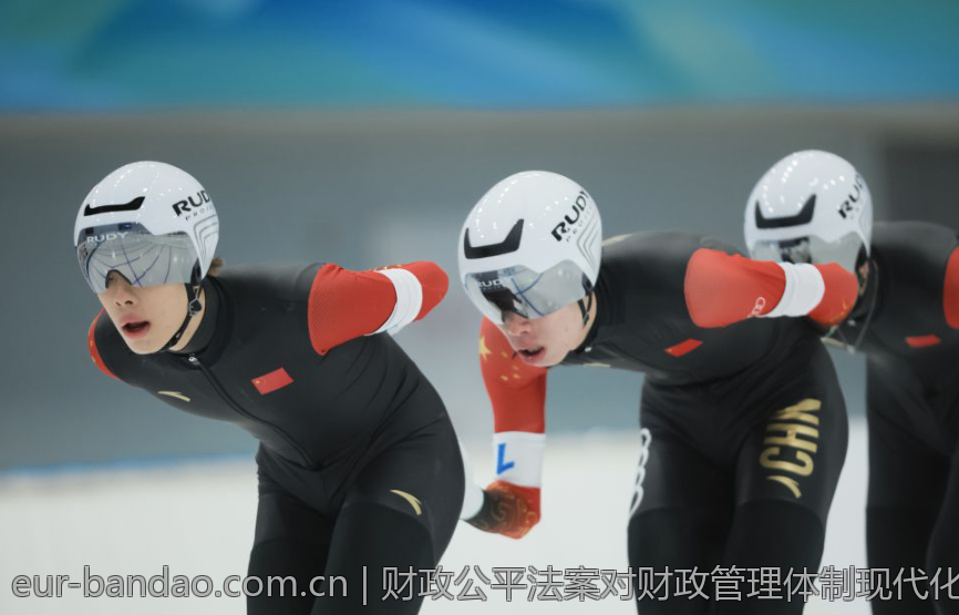 财政公平法案对财政管理体制现代化的影响