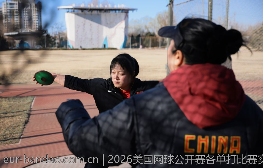 2026美国网球公开赛各单打比赛实时比分汇总