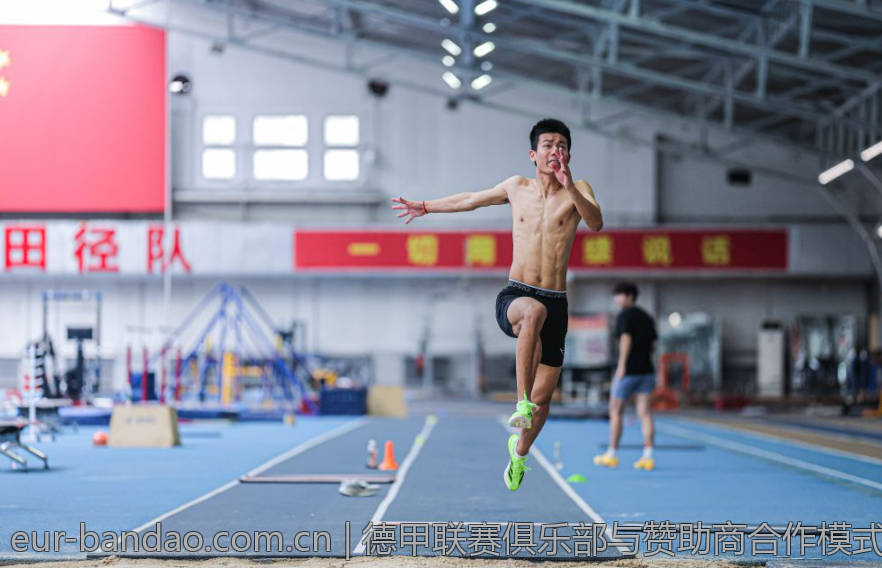 德甲联赛俱乐部与赞助商合作模式分析